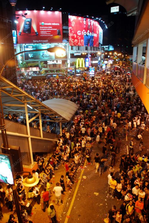 SAMBUTAN TAHUN BARU 2009