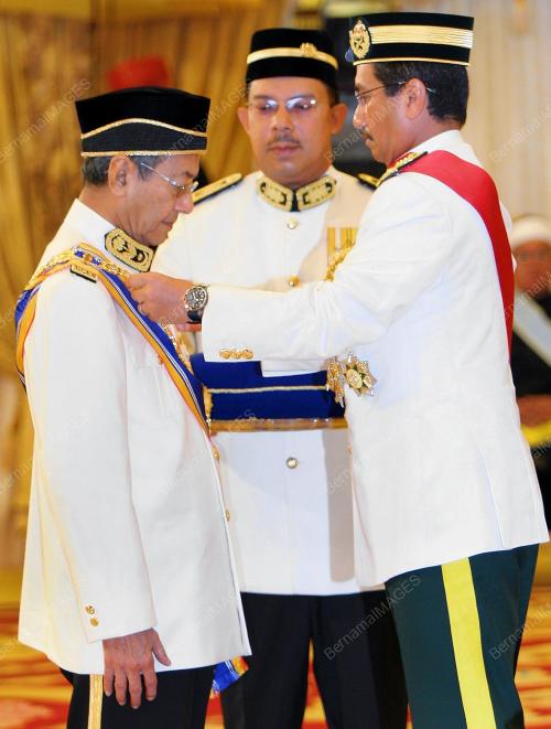 TUANKU MIZAN ZAINAL ABIDIN