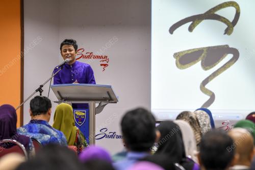 KL01_01032018_PAMERAN_BN201802280322