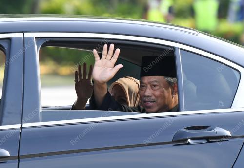 TAN SRI MUHYIDDIN YASSIN