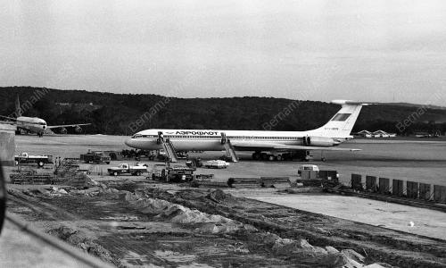 PAKISTAN INTERNATIONAL AIRLINE
