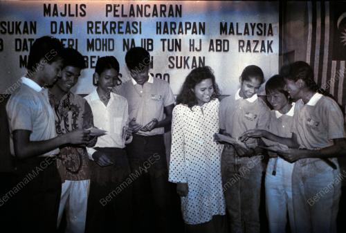 DATUK SERI MOHD NAJIB TUN ABDUL RAZAK