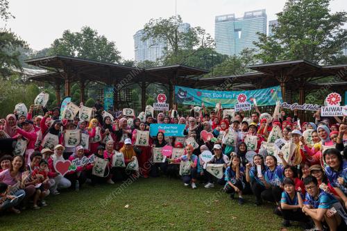 TAIWAN EXCELLENCE ECO FUN FAIR