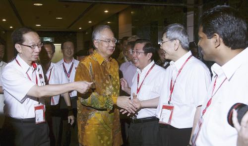 MOHD NAJIB TUN ABDUL RAZAK