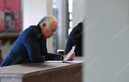 DATUK SERI NAJIB TUN RAZAK