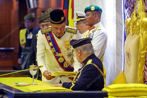YANG DI-PERTUAN AGONG SULTAN IBRAHIM