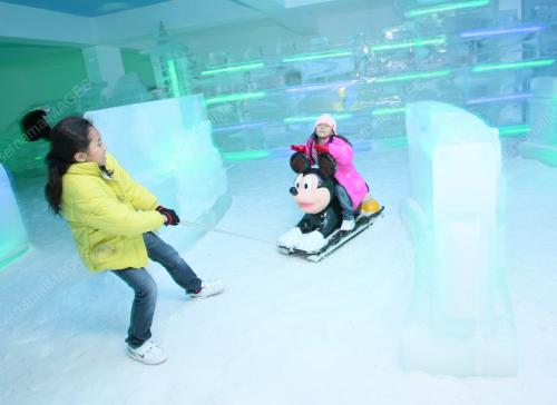 SNOWALK I-CITY