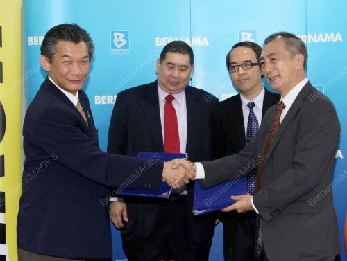 NIKON AND BERNAMA SIGNING CEREMONY
