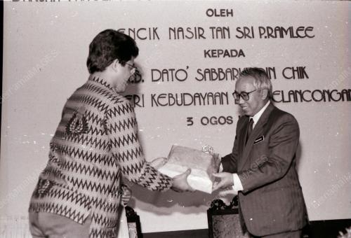 DATUK SABARUDDIN CHIK (MENTERI KEBUDAYAAN DAN PELANCONGAN)