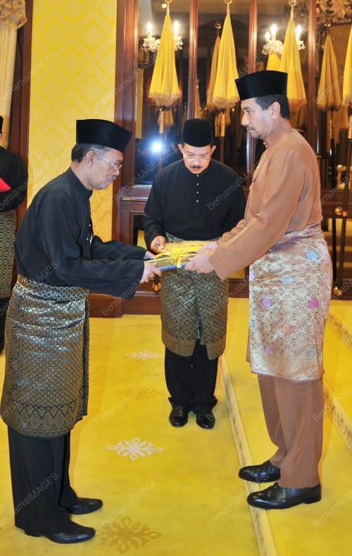 TUANKU MIZAN ZAINAL ABIDIN