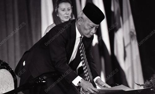 SULTAN AHMAD SHAH AL-MUSTAIN BILLAH