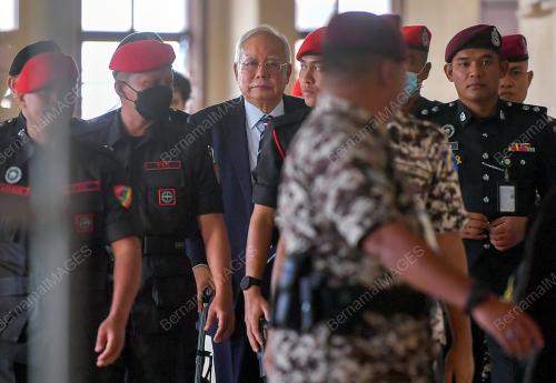DATUK SERI NAJIB RAZAK