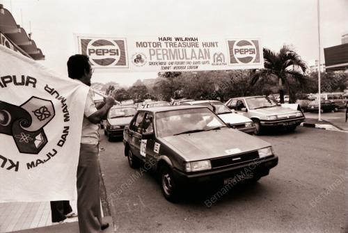 MOTOR TREASURE HUNT