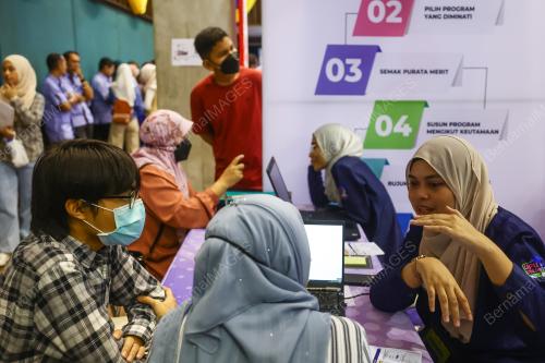PROGRAM JOM MASUK U