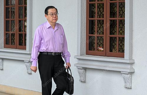 LIM GUAN ENG