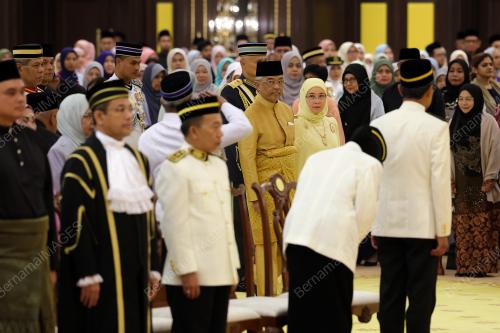 AL-SULTAN ABDULLAH RI'AYATUDDIN AL-MUSTAFA BILLAH SHAH
