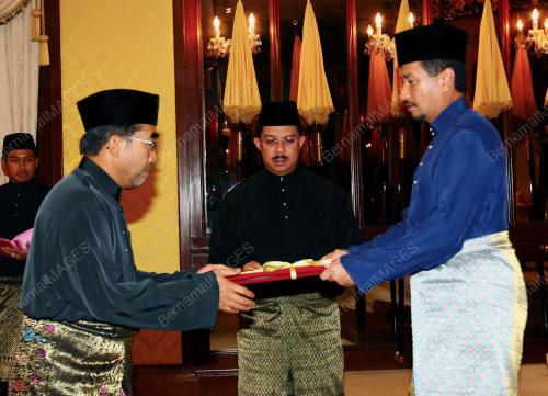 TUANKU MIZAN ZAINAL ABIDIN