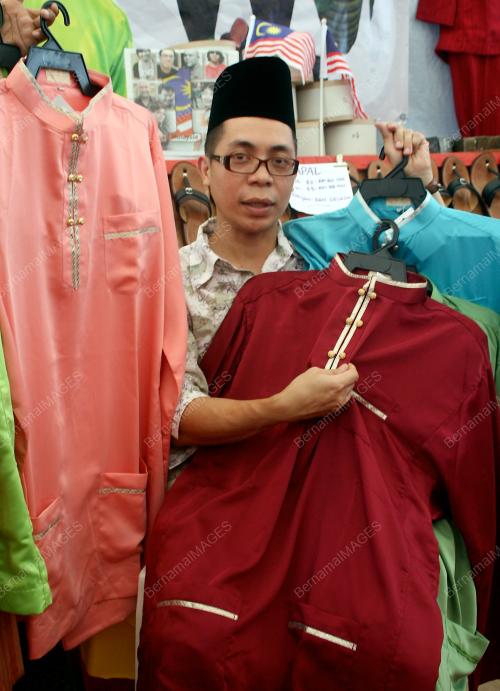 BAJU MELAYU SATU MALAYSIA