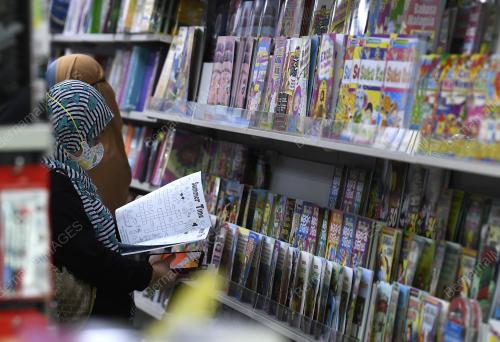 TINJAUAN KEDAI PERALATAN ALAT TULIS DAN BUKU