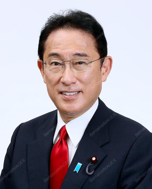 FUMIO KISHIDA