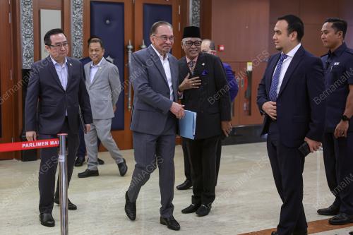 DATUK SERI ANWAR IBRAHIM