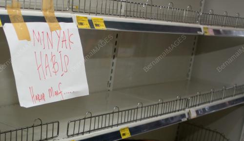 MINYAK MASAK