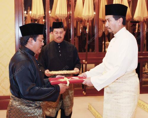 TUANKU MIZAN ZAINAL ABIDIN