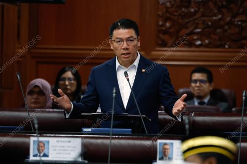 NGA KOR MING