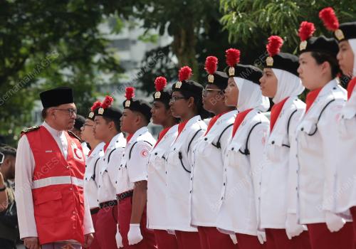 DATUK SERI ANWAR IBRAHIM