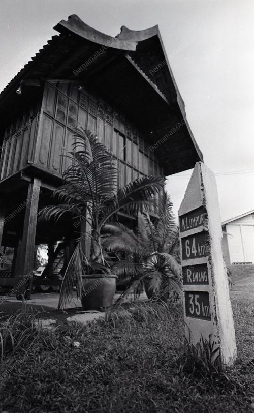 BATU GANJIL