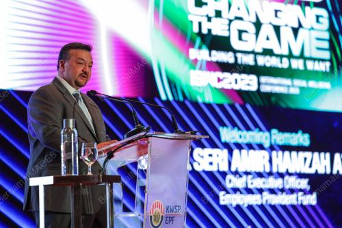 DATUK SERI AMIR HAMZAH AZIZAN