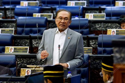 DATUK SERI ANWAR IBRAHIM