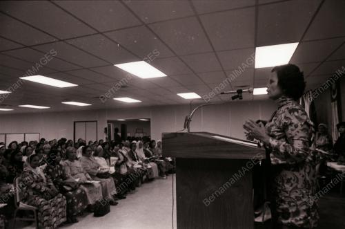 DATUK AISHAH GHANI
