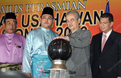 ABDULLAH AHMAD BADAWI