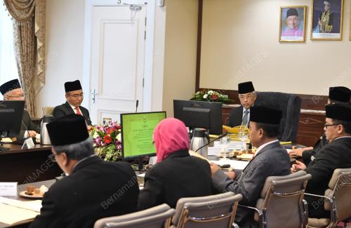 AL-SULTAN ABDULLAH RI'AYATUDDIN AL-MUSTAFA BILLAH SHAH