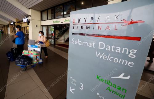 SKYPARK_SUBANG