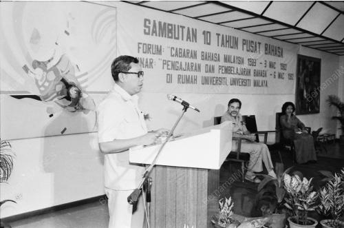 SEMINAR