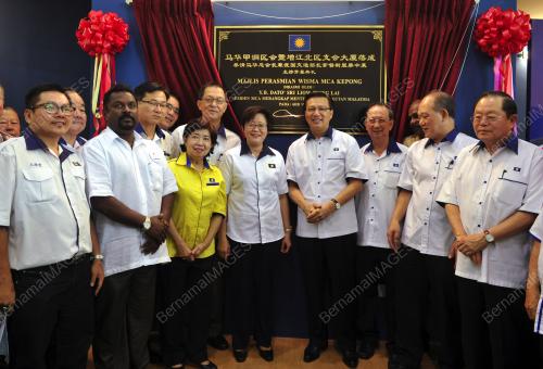 KL01_06032016_MCA_BANGUNAN