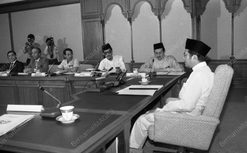 MENTERI BHUTAN