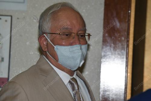 DATUK SERI NAJIB TUN RAZAK