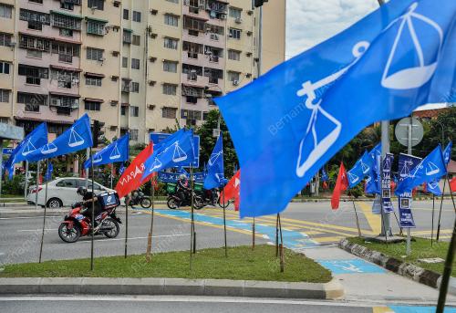 PILIHAN RAYA UMUM KE 15