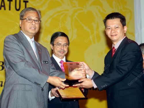ISMAIL SABRI YAAKOB