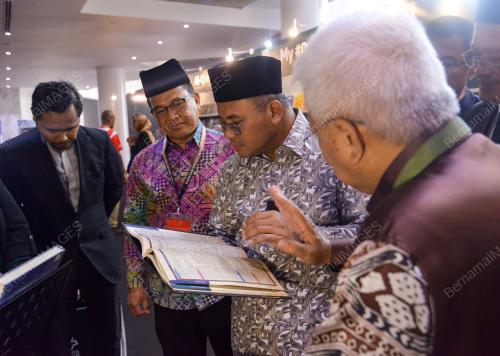 DATUK SERI AMIRUDIN SHARI
