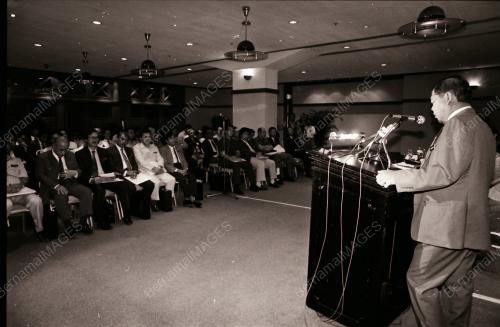 DATO' MOHAMED RAHMAT