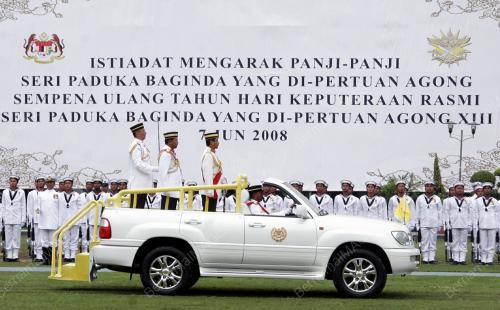 TUANKU MIZAN ZAINAL ABIDIN