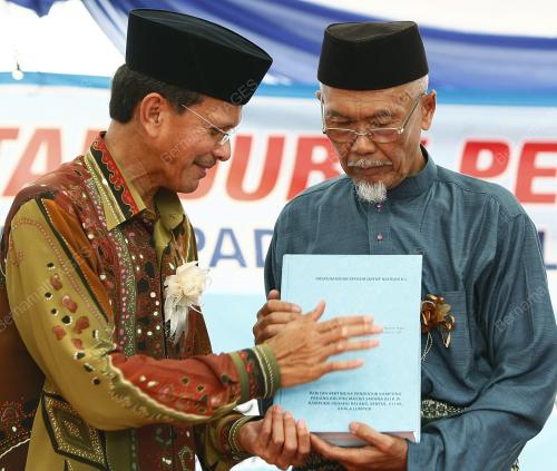 RAJA NONG CHIK RAJA