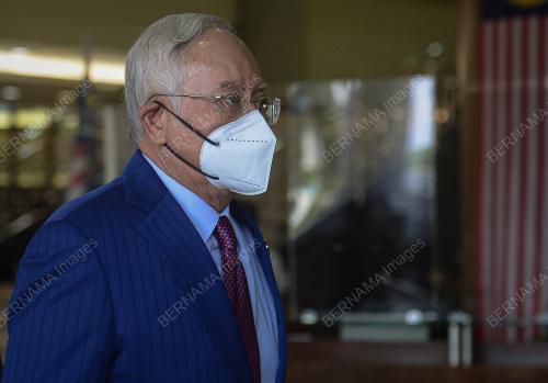 DATUK SERI NAJIB TUN RAZAK