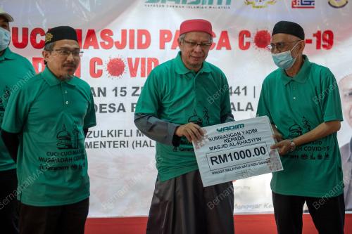 DATUK SERI DR ZULKIFLI MOHAMAD AL-BAKRI
