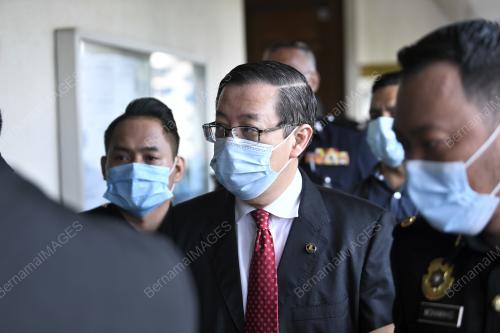 LIM GUAN ENG