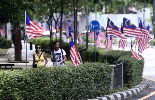 JALUR GEMILANG